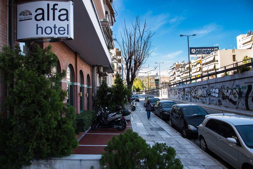 Alfa Hotel Pireusz Kültér fotó